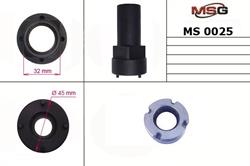 MS00025 — Деталь_MSG_MS00025 MSG