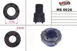 MS00026 — Деталь_MSG_MS00026 MSG