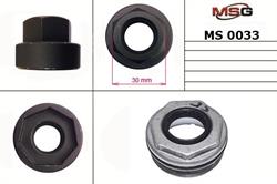 MS00033 — Деталь_MSG_MS00033 MSG