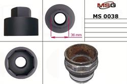 MS00038 — Деталь_MSG_MS00038 MSG