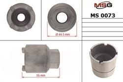 MS00073 — Деталь_MSG_MS00073 MSG