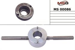 MS00086 — Деталь_MSG_MS00086 MSG