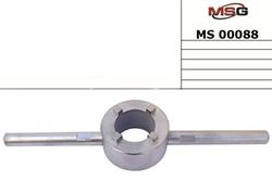MS00088 — Деталь_MSG_MS00088 MSG
