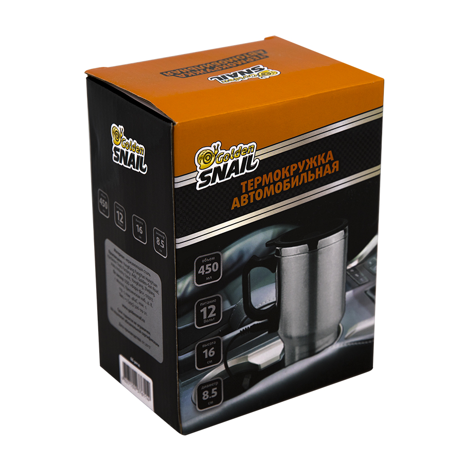 GS9014 — Кружка автомобильная с подогревом от прикуривателя GOLDEN SNAIL (железная колба) GOLDEN SNAIL