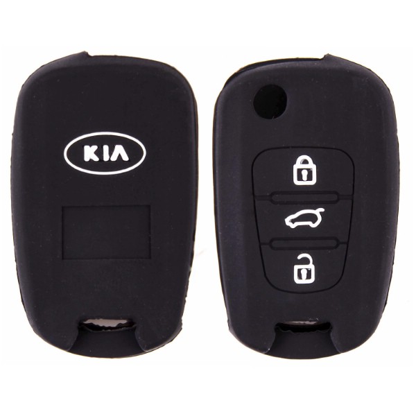 S05701036 — Чехолнаключавтомобильныйсиликоновый3кнопки SKYWAY