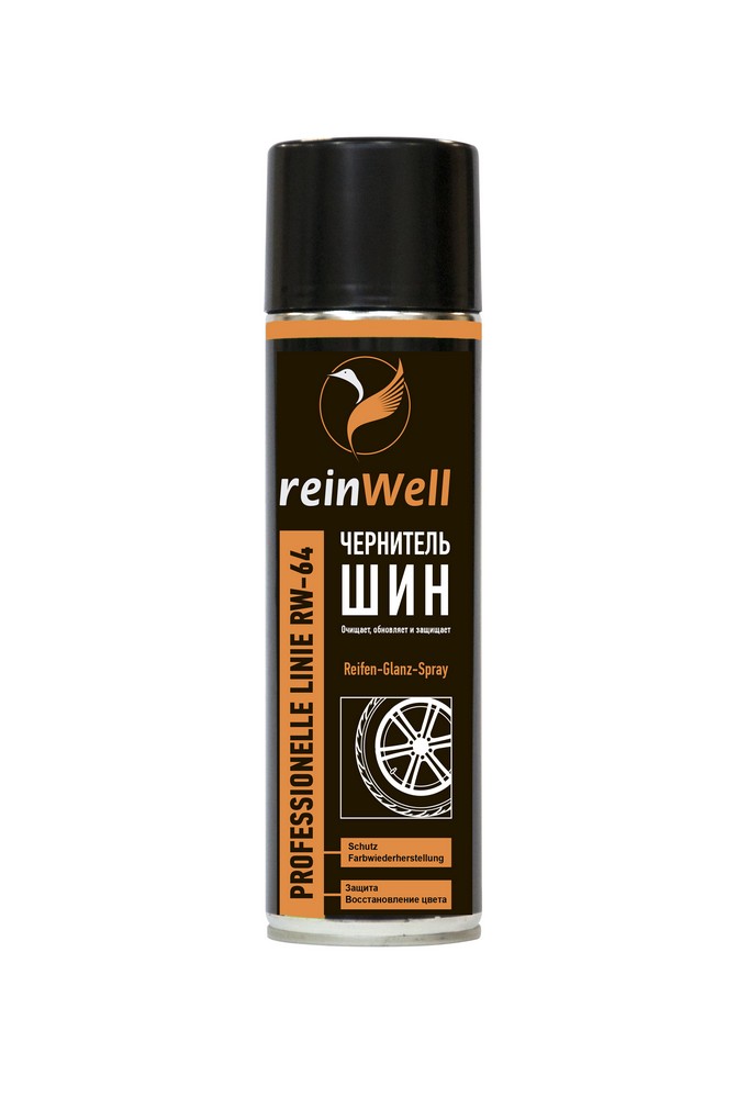 3260 — 3260 ReinWell Чернитель шин RW-64 (0,5л) REIN WELL