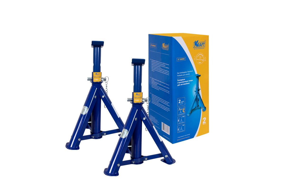 KT800060 — Опора страховочная складная  KRAFT