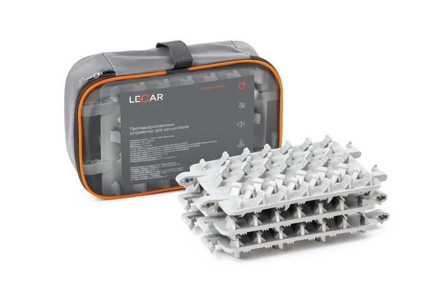 LECAR000011906 — Противобуксовочное устройство (3 трака) LECAR LECAR000011906 LECAR