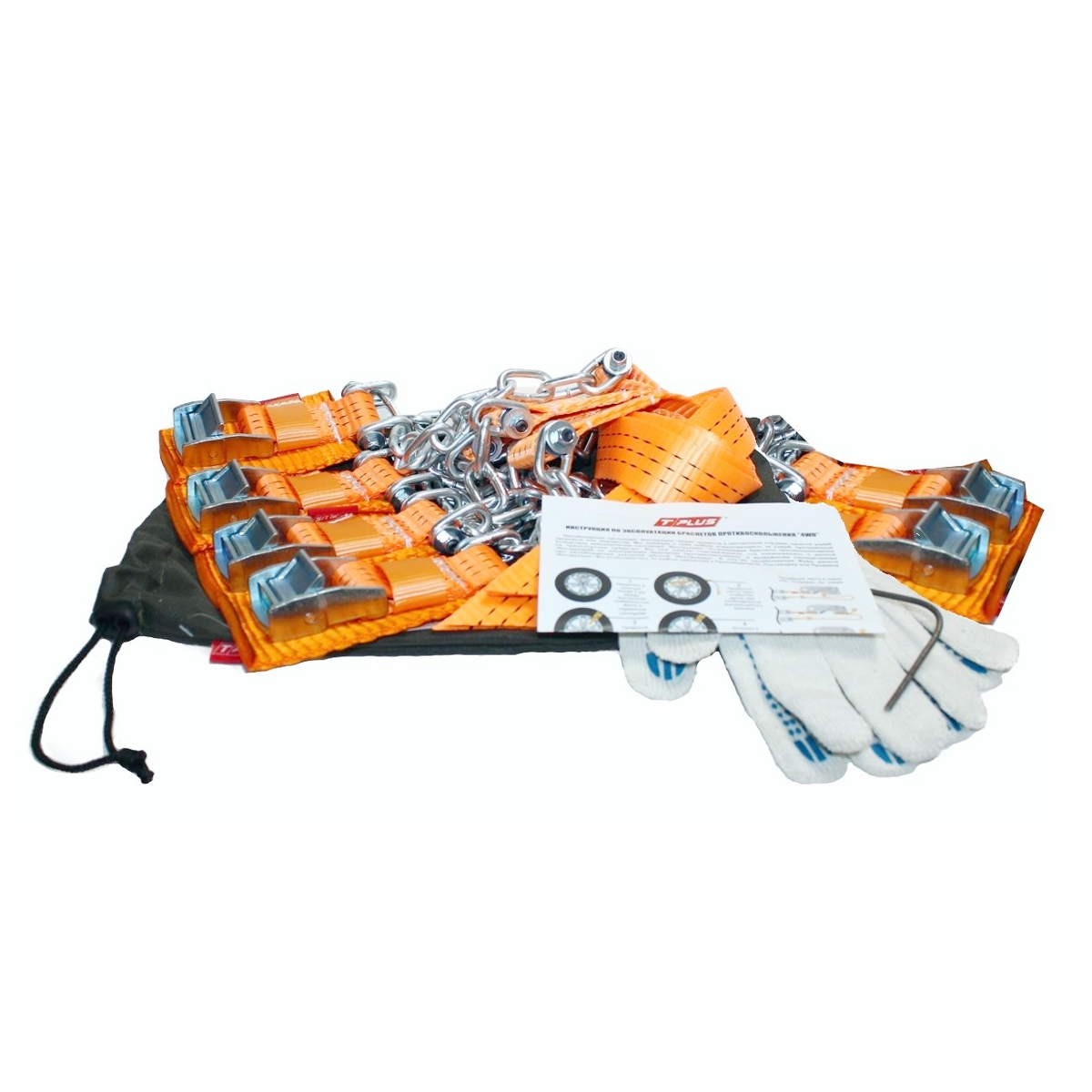 T004039 — T004039 браслеты противоскольжения TPLUS 4WD R16R21 т2 245305мм 6шт TPLUS