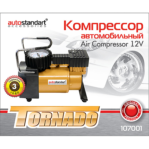 107001 — Компрессоравтомобильныйпитаниеприк AUTOSTANDART