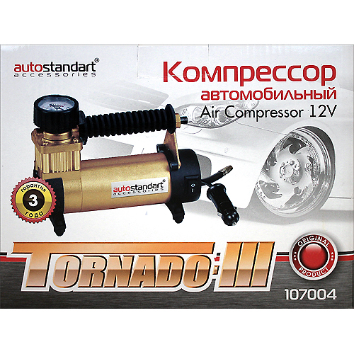 107004 — Компрессоравтомобильныйпитаниепр AUTOSTANDART