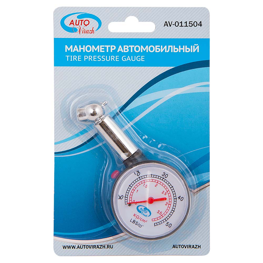 AV011504 — Манометр шинный пластик в блистере AUTOVIRAZH