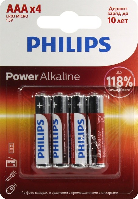 27160 — PHILIPS PHILIPS