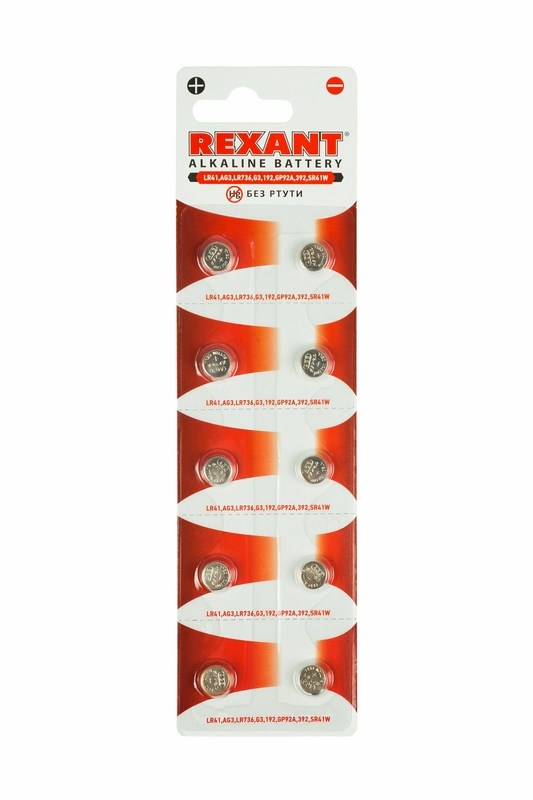 301038 — Батарейка комплект шт REXANT