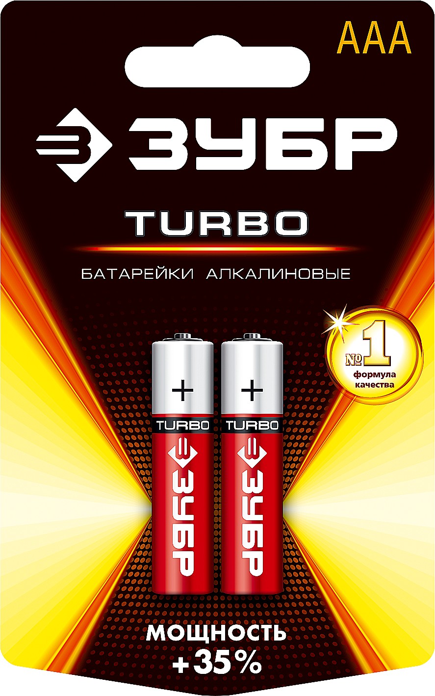 592112CZ01 — Щелочная батарейка 1.5 в, тип ааа, 2 шт, зубр TURBO ЗУБР