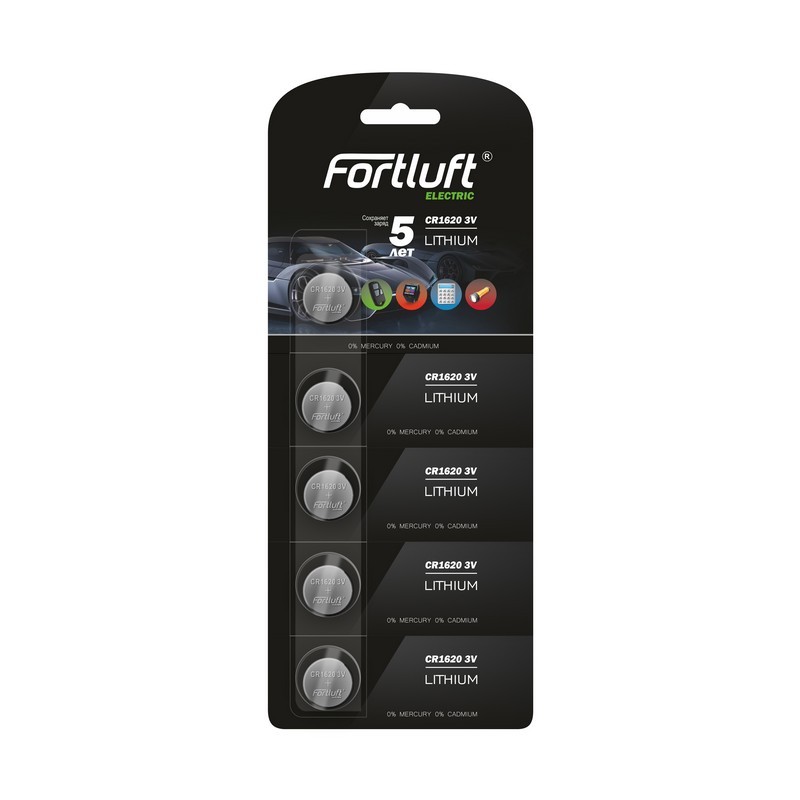 CR16205 — Батарейка круглая серия LITHIUM 5шт FORTLUFT