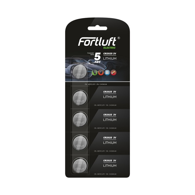 CR20255 — Батарейка круглая серия LITHIUM 5шт FORTLUFT