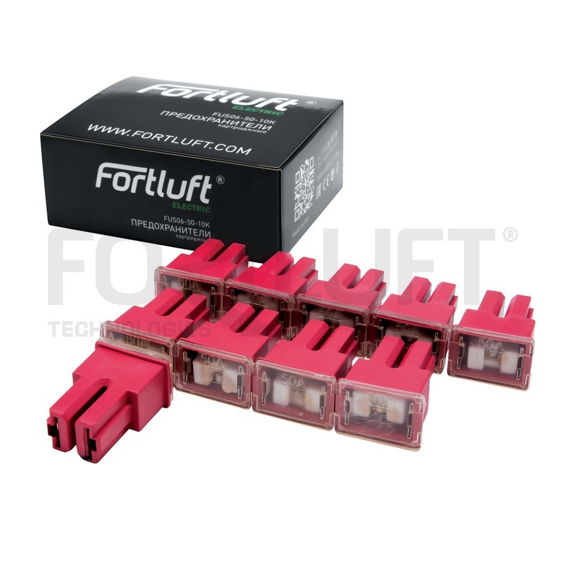 FUS065010K — Предохранители картриджные 50A серия FUS06 набор 10 шт FORTLUFT