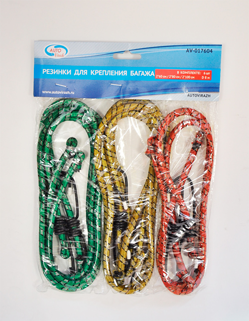 AV017604 — Резинкидлякреплениябагажа(D8мм*2штX60см/2штX80см/2штX100см)AUTOVI AUTOVIRAZH