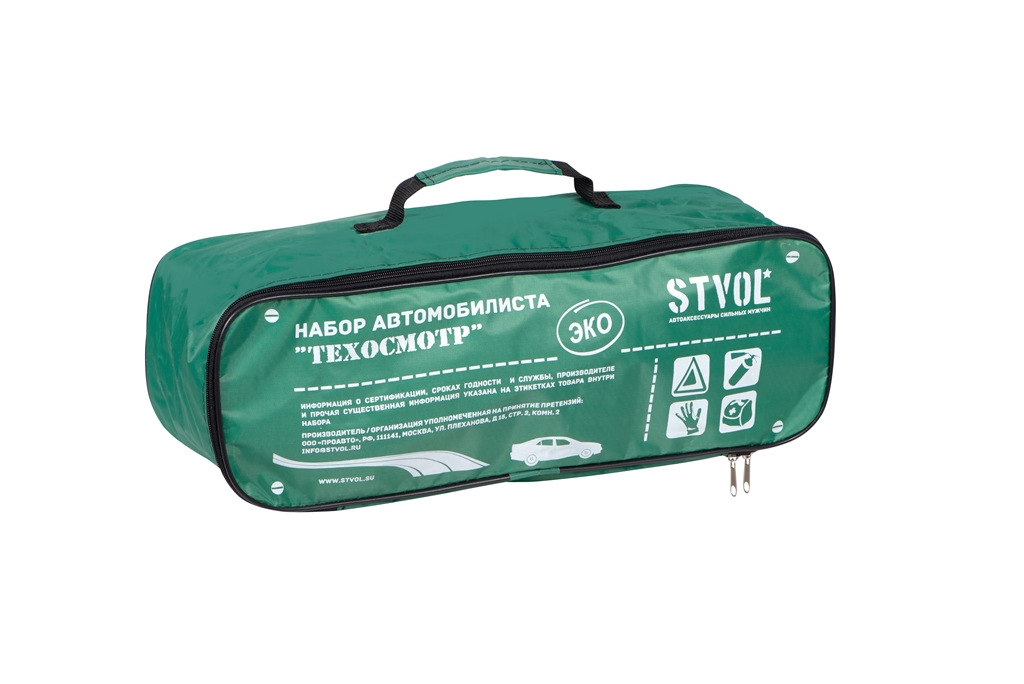 SB00 — Сумка для набора автомбилиста STVOL эко (цвет зеленый), шт STVOL