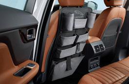 T2H7760 — Отделение для хранения LAND ROVER