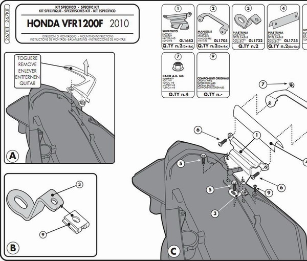 267KIT — Кронштейндля209 GIVI