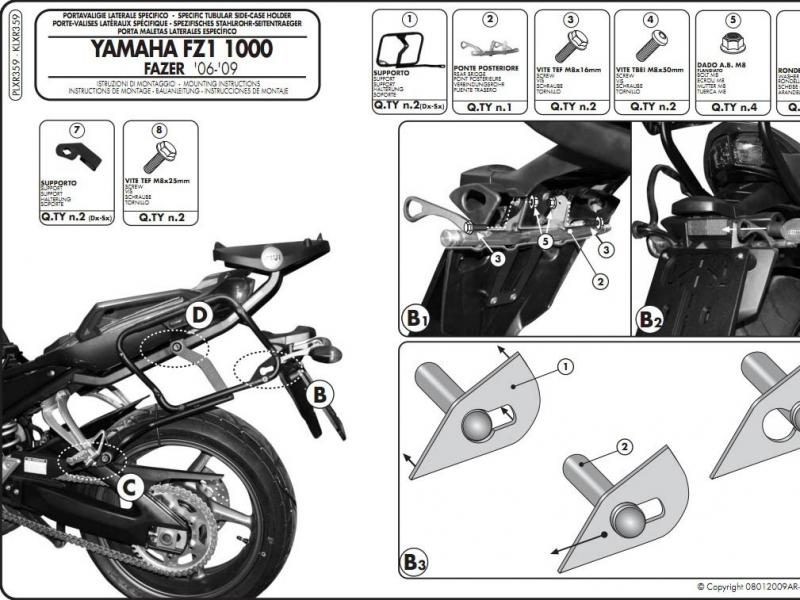 PLXR359 — Деталь_GIVI_PLXR359 GIVI