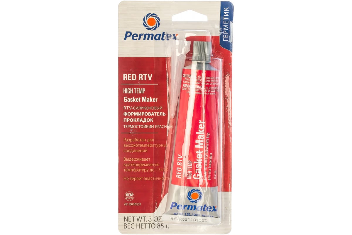 8116081161 — Герметик силиконовый термост красный PERMATEX, 85гр от 60 с до +340 с PERMATEX