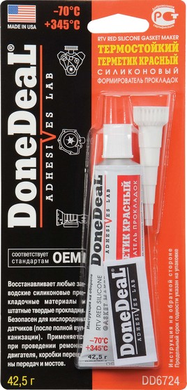DD6724 — Термостойкий красный силиконовый формирователь прокладок г DONE DEAL