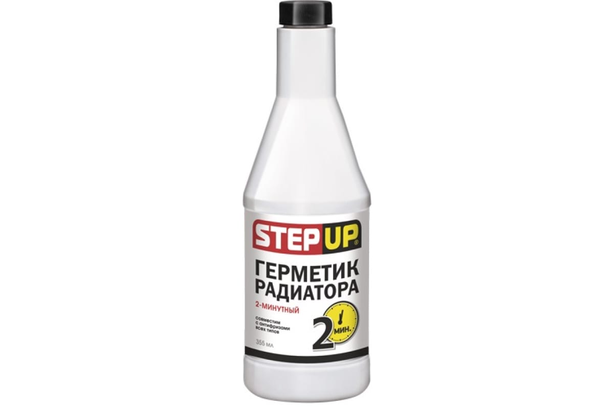 SP9020 — Герметик радиатора 2минутный  355 мл STEPUP