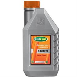 2635 — 5 мин промыв жидкость 1л OIL RIGHT