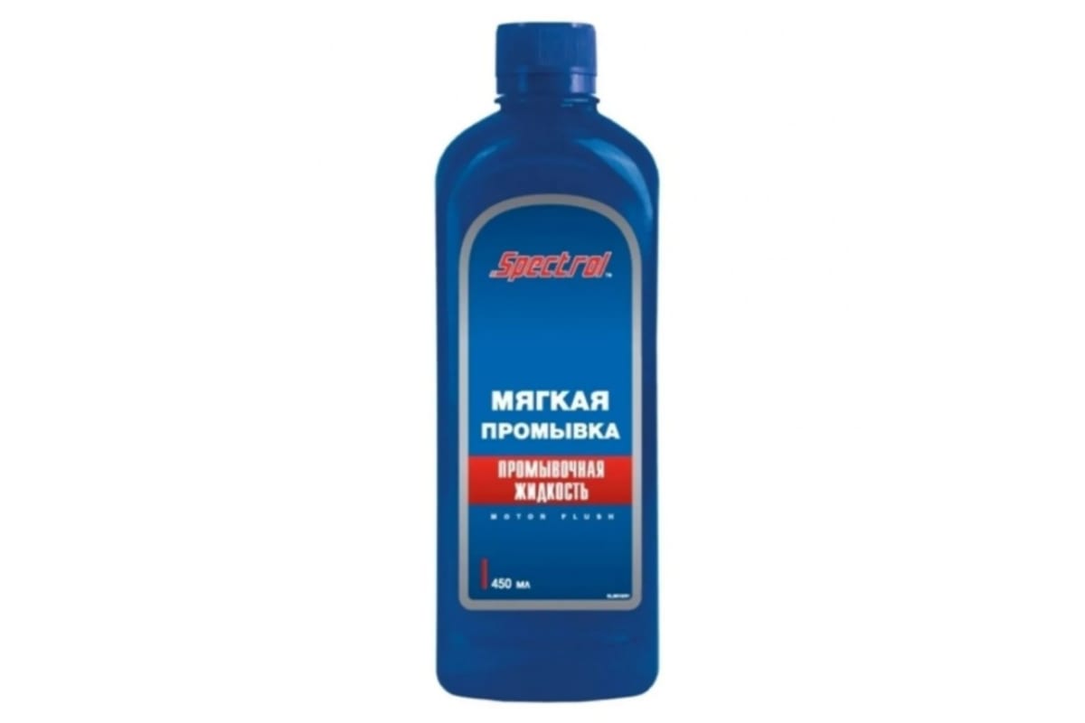 9610 — Деталь_SPECTROL_9610 SPECTROL