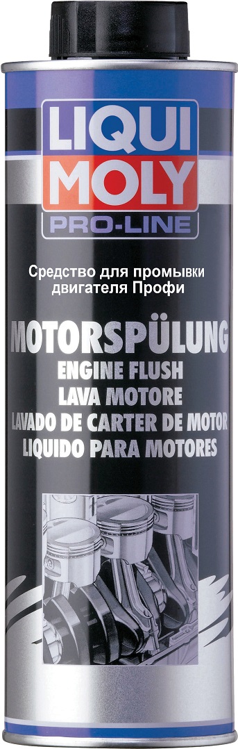 990LM07507 — Жидкость промывочная (0,5л.) SUZUKI