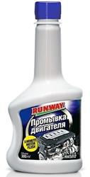 RW3012 — Промывка двигателя  RUNWAY