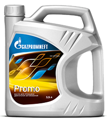 4630002599392 — Масло промывочное (3,5л.) GAZPROMNEFT