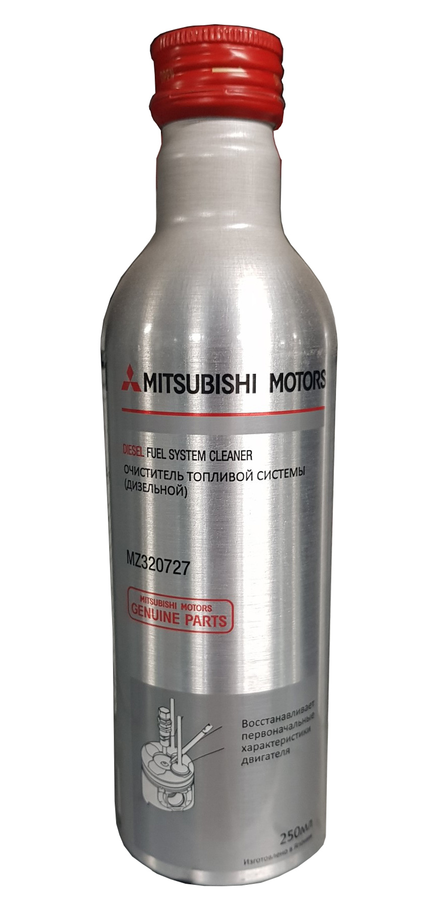 MZ320727 — Очиститель диз.топл.системы MITSUBISHI
