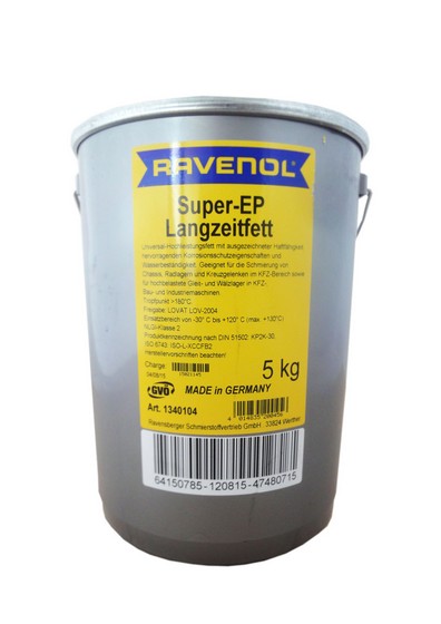 4014835200456 — Смазка (5л.) RAVENOL