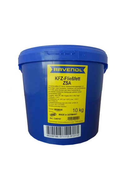 4014835201118 — Смазка для централиз систем RAVENOL KFZFLIESSFETT ZSA (10кг) RAVENOL