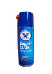 VE54220 — Медный спрей VALVOLINE COPPER SPRAY (0,4л) VALVOLINE