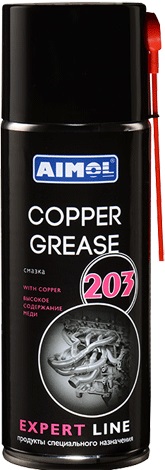 8717662391149 — AIMOL COPPER GREASE 400мл медная смазка 8717662391149 AIMOL