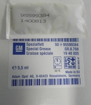 95599384 — Смазка (0,005л.) GENERAL MOTORS