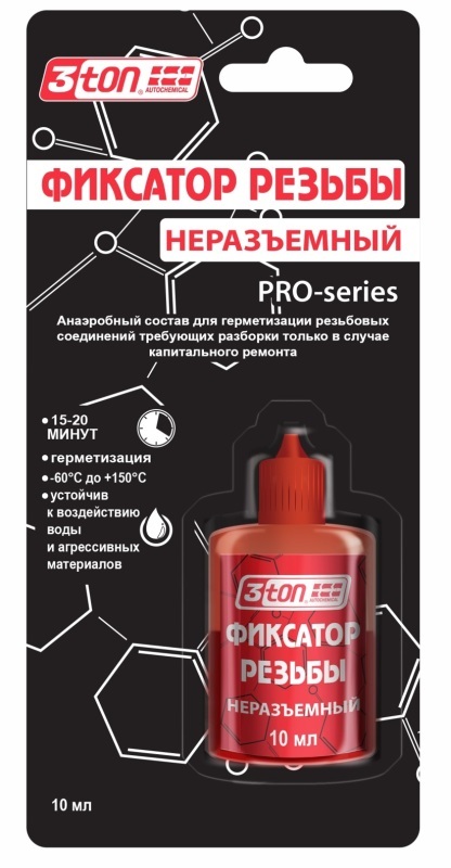 55353 — Фиксатор резьбы неразъемный 10 мл 3TON