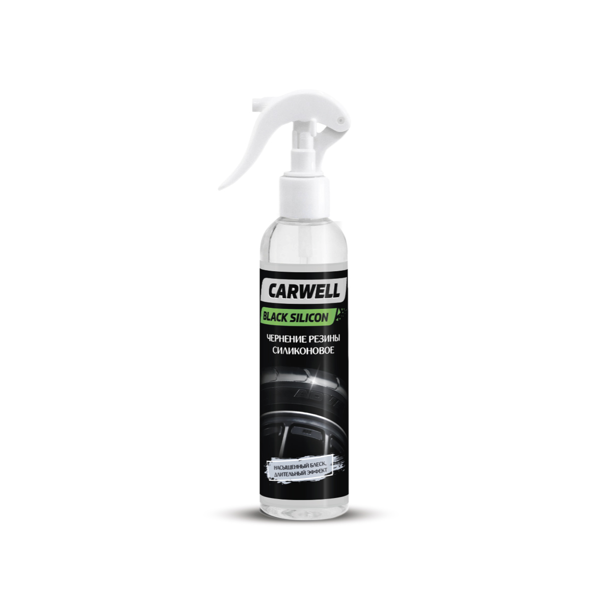 C185 — Чернение резины силиконовое CARWELL BLACK SILICON (0,250 мл.) CARWELL