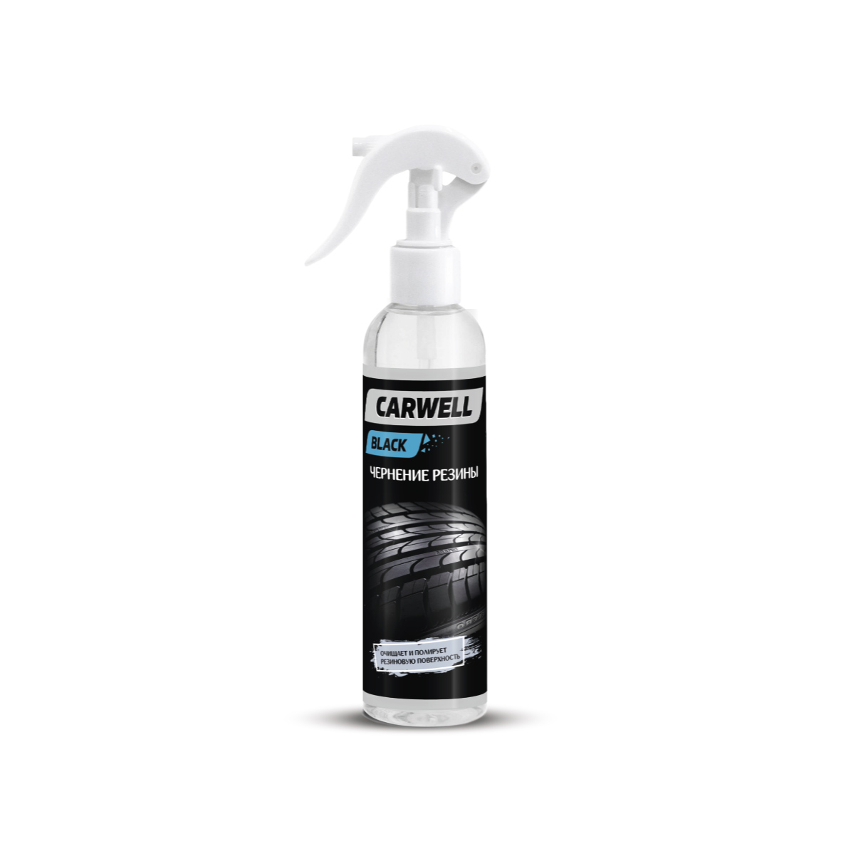 C192 — Чернение резины CARWELL BLACK  (0,250 мл.) CARWELL