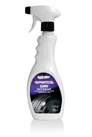 RW5062 — Чернитель шин  RUNWAY