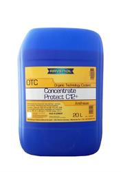 4014835755420 — Антифриз RAVENOL