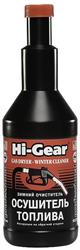 HG3325 — Осушитель топлива!зимний 355млпредотвр.появление ледяных пробок в топл. сист. бенз. двиг. HI-GEAR