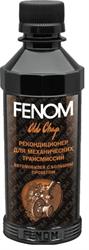 FN758 — Присадка рекондиционер для кпп автомобилей с большим пробегом FENOM