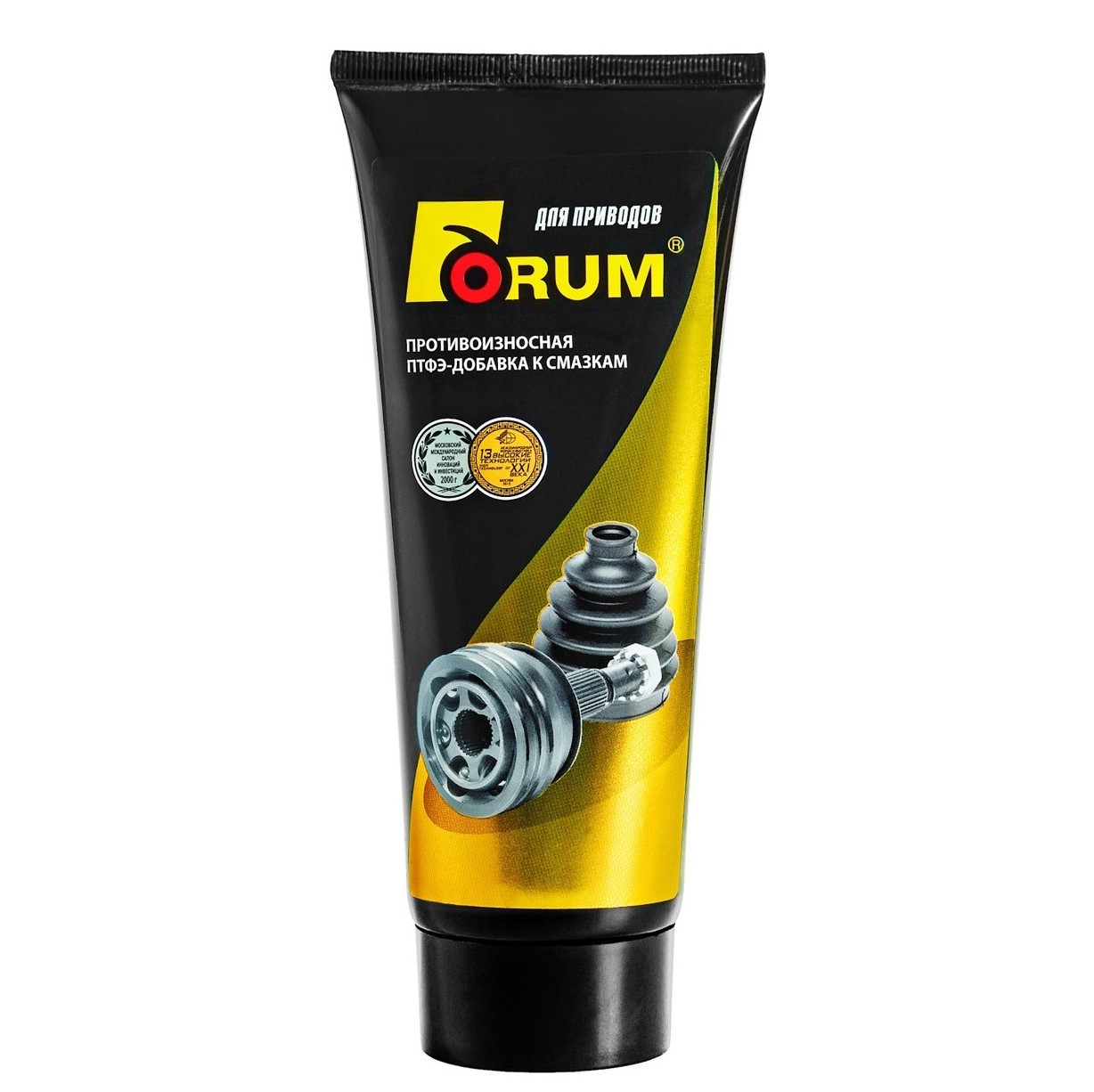 FR601 — Форум TUBE для приводов FORUM