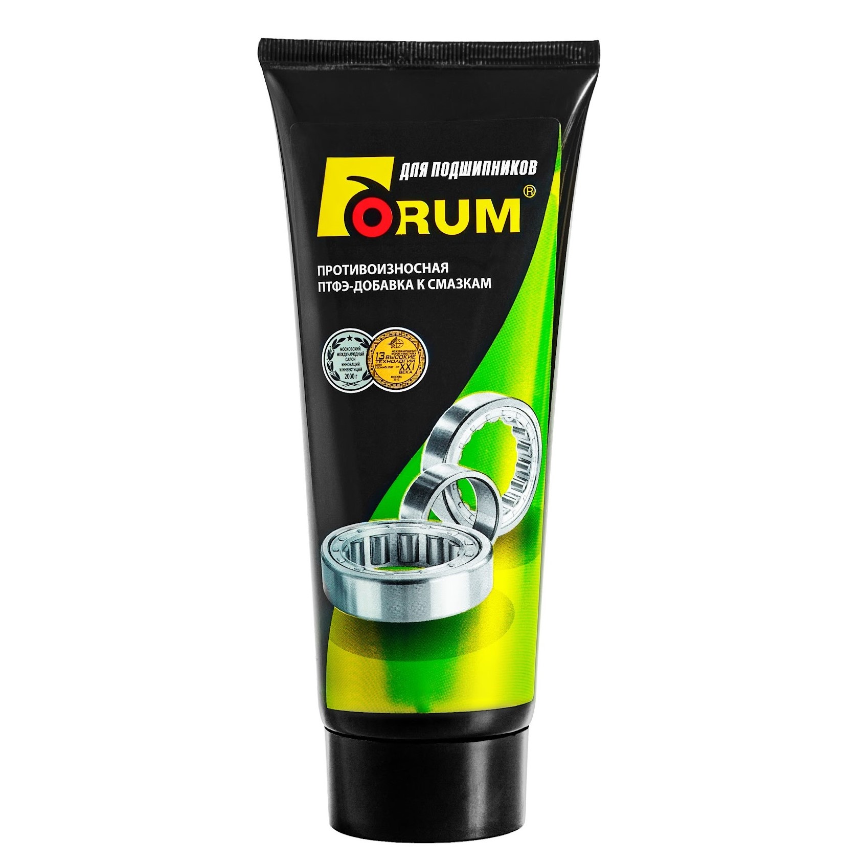 FR602 — Форум TUBE для подшипников FORUM